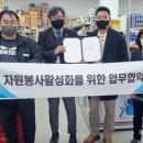 공단마트 - 함안군 삼칠로 831 | 공단마트