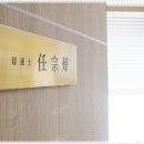 서초대로49길 18 이미지