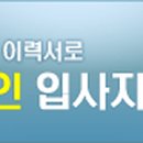 소양의료재단 이미지