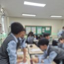 연세중학교 이미지