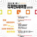 (주)푸른식품 이미지