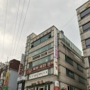 씨유서대문연희점