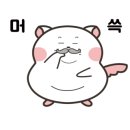 GS25(통영용남점) 네이버블로그