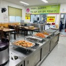 대흥한식뷔페 이미지