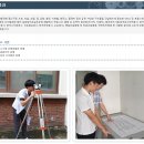 지행동 722-11(교육청) | 이리공업고등학교 입학안내 - 기계과, 전기과, 바이오화학과, 전자통신과, 건축과, 특성화고, 직업고...