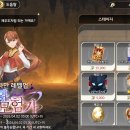 주식회사 이찬 이미지