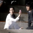 에덴의동쪽 이미지