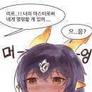 용박