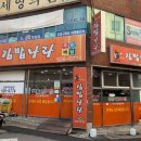 민이네김밥나라 네이버블로그