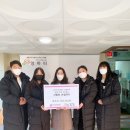 사랑공동생활가정 이미지