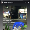 시집못간암닭 네이버블로그