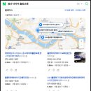 동서울카센타 | 타이어 출장교체 타이어 업체라면 이 홍보방법에 주목해보세요!