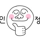 정리수납의 달인1 이미지