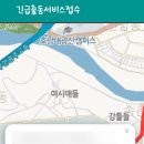 뽑기플렉스 문학점 | 이건 첫 번째 레슨. 블로그 밀리지 않기