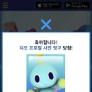 카페 이륜당 조치원점