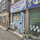 중앙동189 이미지