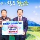 박내과의원 이미지