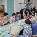 덕일한마음 경로당 이미지