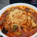 화룡반점 이미지