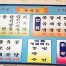 보령각 이미지
