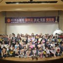 행복스피치학원 이미지