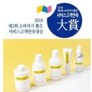 ㈜라미솔루션 머니투데이