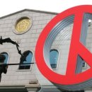 [속보] 투표지 합수본, 중앙선관위 압수수색…투표자수 전산조작 포착 이미지