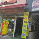 한천로 71-1 이미지