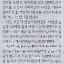 아시아 문화기획