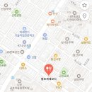 왕조개세꼬시