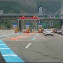 순환도로 이미지