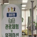 장동주민문화센터 이미지