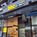 비에이치씨(BHC)수원신동점 이미지