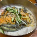 봉수대 숯불갈비 이미지