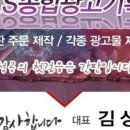 어인남로 이미지