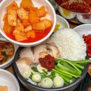 부산국밥.밀면 이미지