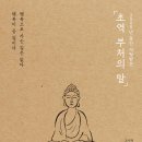 와이쉼표 이미지