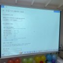 은초롱어린이집 이미지