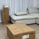 주식회사디에스로지스
