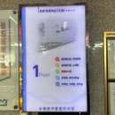 소래역로 18번길 이미지