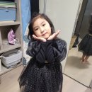 강인 검도관 | 유아검도반 대장 우리 공주님! [인천 논현동 소래검도관]