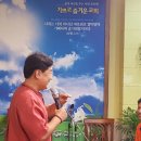 기쁘고즐거운도서관 이미지