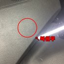 카글래스차유리복원출장전문 이미지