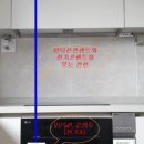 소화맨션 네이버블로그