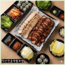 솜리보쌈 | ✅️익산 마동 동산동 족발 맛집, 천금족발 바베큐+보쌈 꿀조합 후기