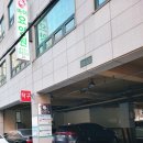 진영탁구교실