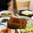 수풀림 | 산청 맛집 🐙낙지전복탕으로 몸보신 제대로 한 “건강한 보양식 한 끼” 산청 맛집 <수풀림> 솔직 후기
