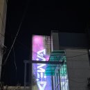 삼보카서비스 | [2025.11.15] G-STAR 2025 3일차 &amp; 부산불꽃축제 후기