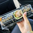 고덕헤리움시그니어 | 평택 고덕 김밥 맛집 골라먹는 라면이 있는 황금김밥 내돈내먹