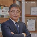 세계보청기 성남분당본점 | 성남동보청기 세계보청기 성남분당본점 신뢰할 수 있는 보청기 전문점